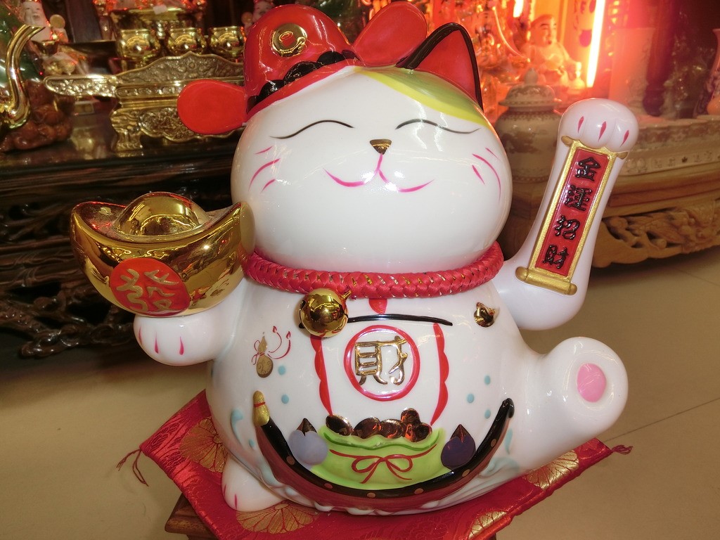 meo neko