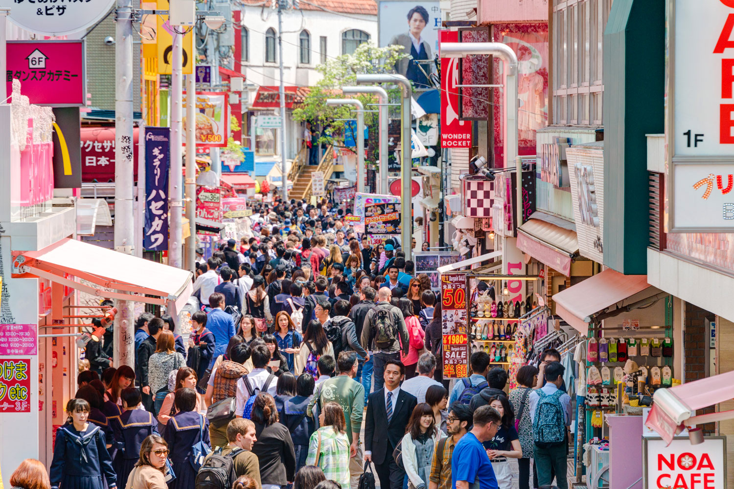 05 Tokyu-Plaza-Omotesando-Harajuku 0