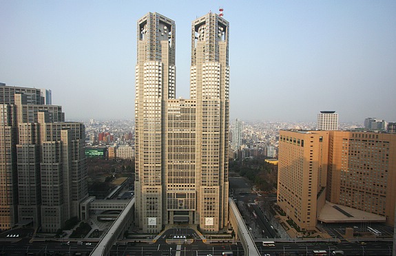 Tokyo Metropolitan Government Building