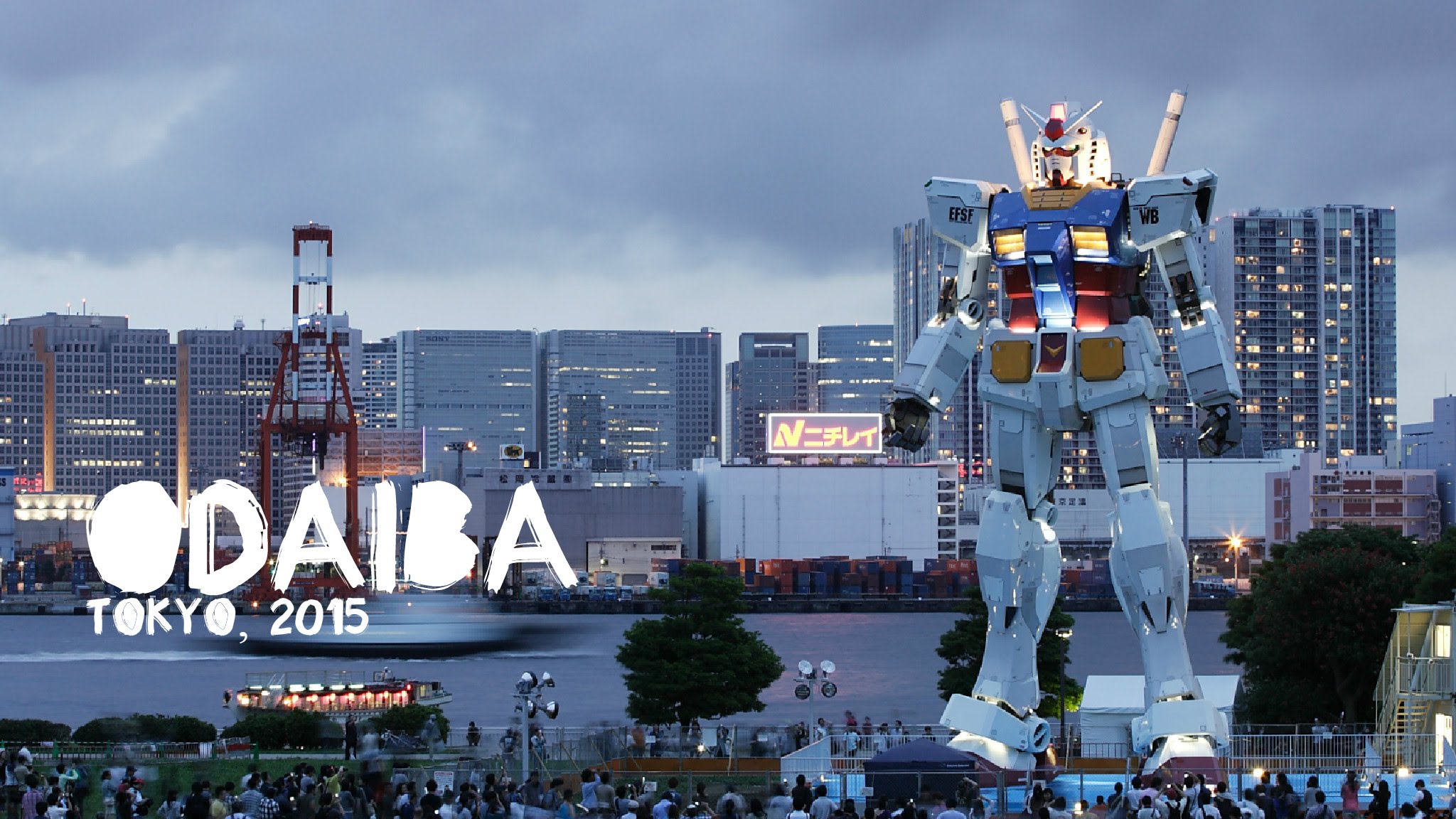 07 - Odaiba