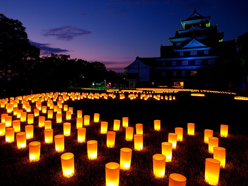 le hoi Obon