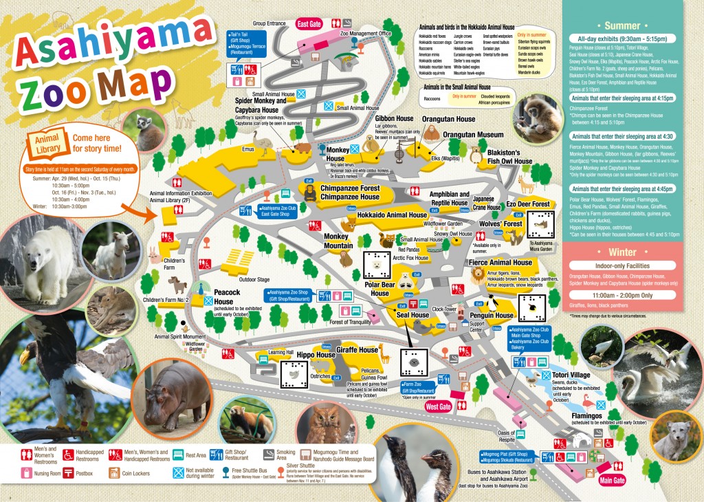 Asahikawa Zoo map