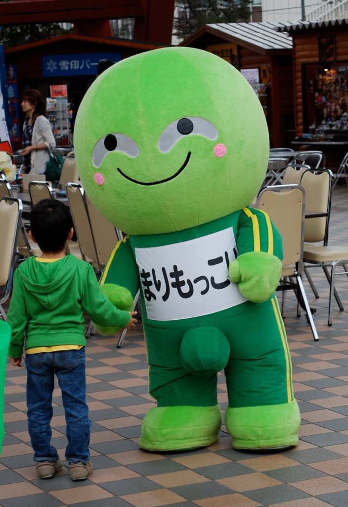 marimo_mascot