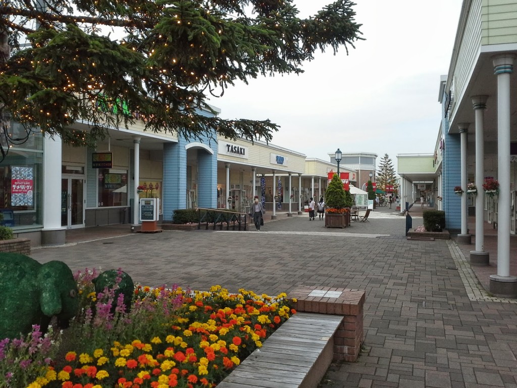 Hokkaido-samuraitour-15