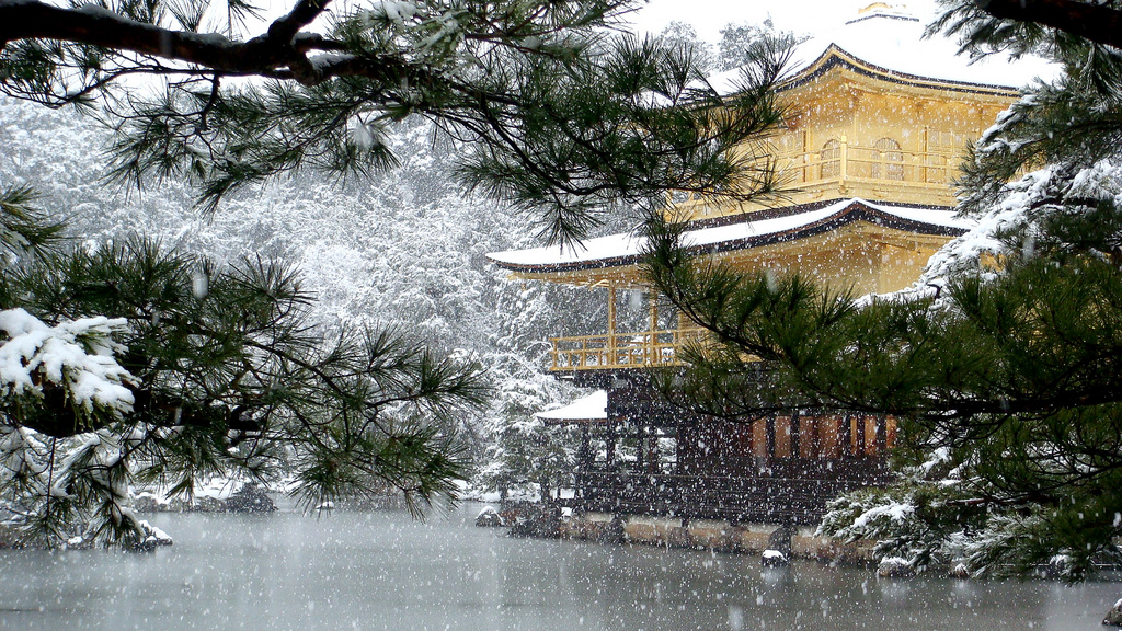 Kyoto 06