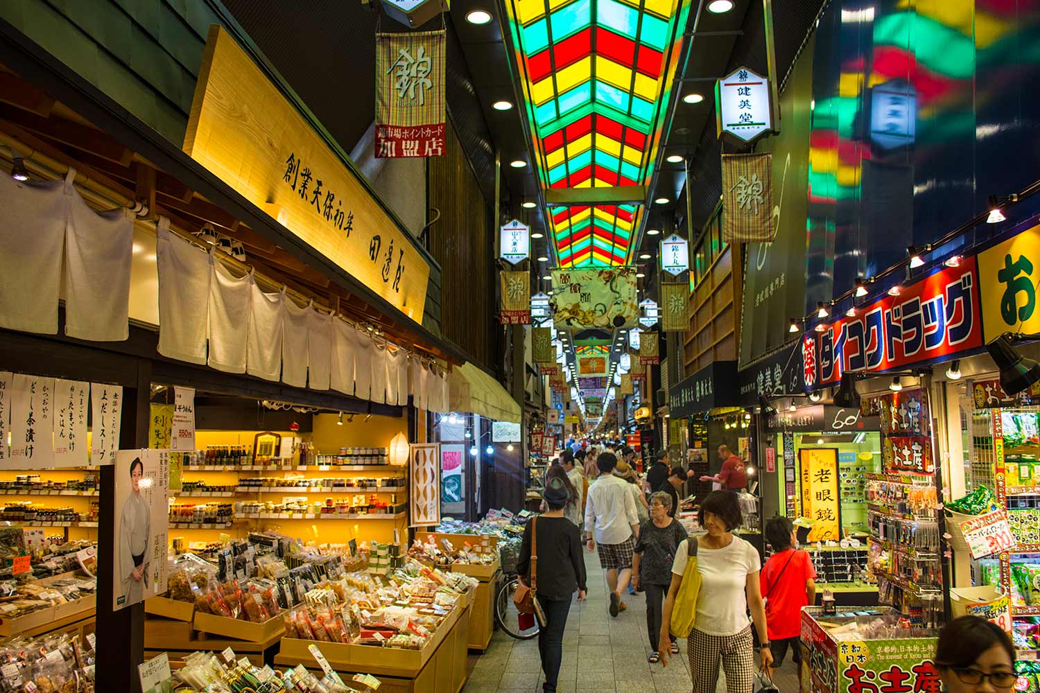 Kyoto 05