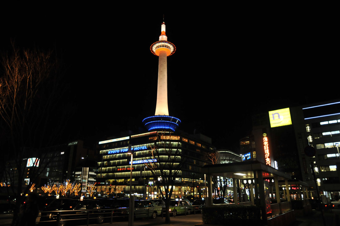 Kyoto 04