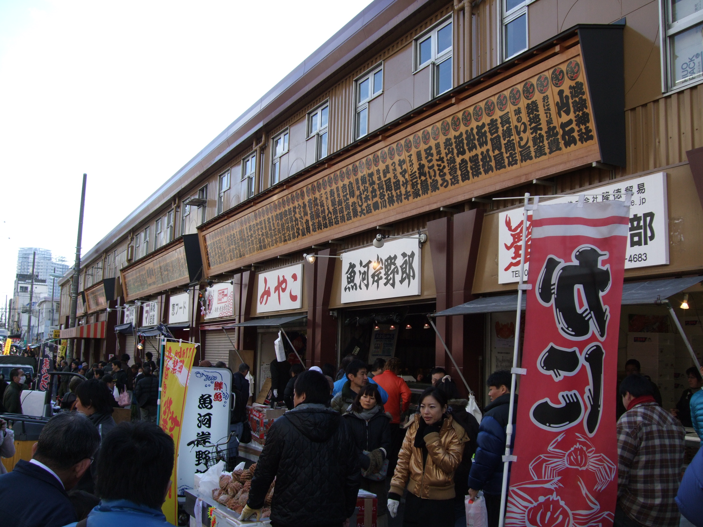 Tsukiji 02