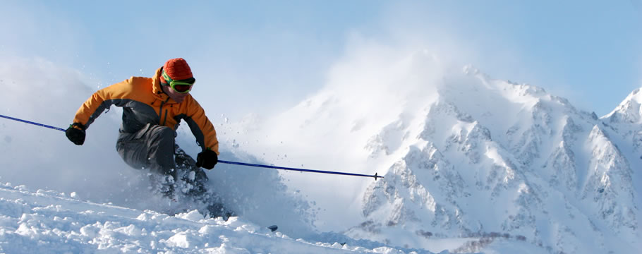 Hakuba Ski resort 00