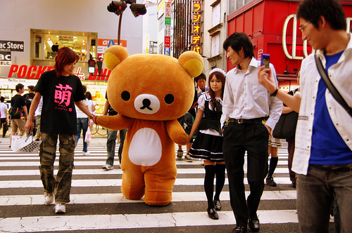 japan-japanese-kawaii-meghan-rilakkuma-Favim.com-122489