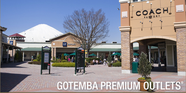 Gotemba Premium Outlet