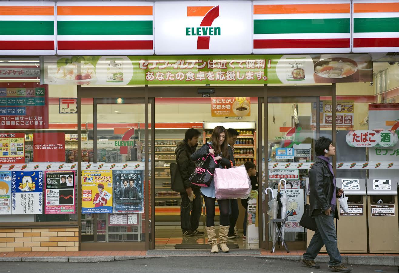 7 Eleven 00