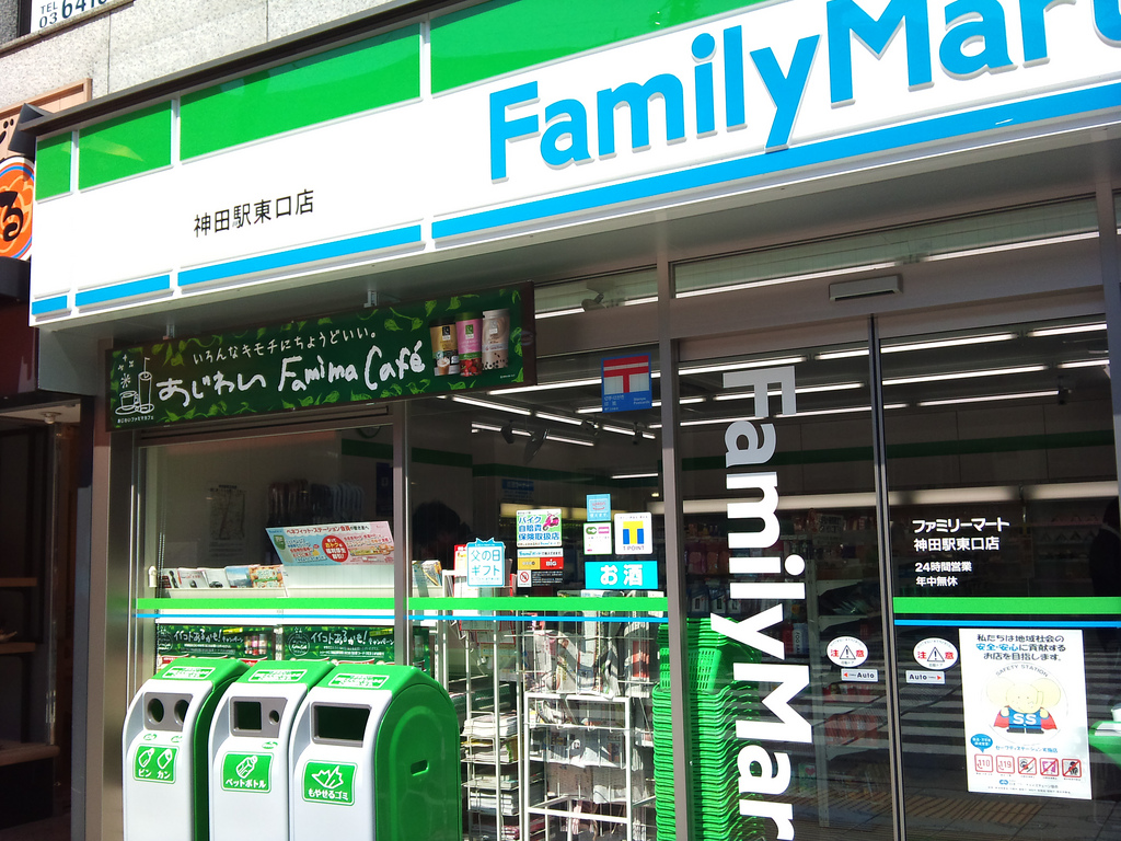 why_so_japan_familymart_convenience_store