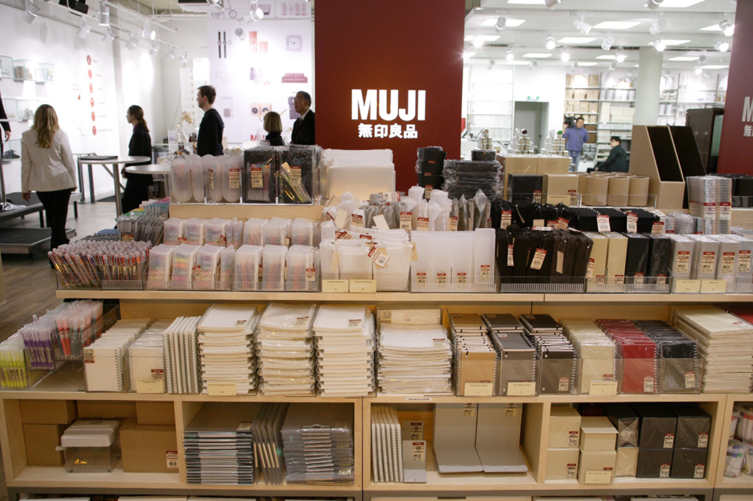 Muji 02