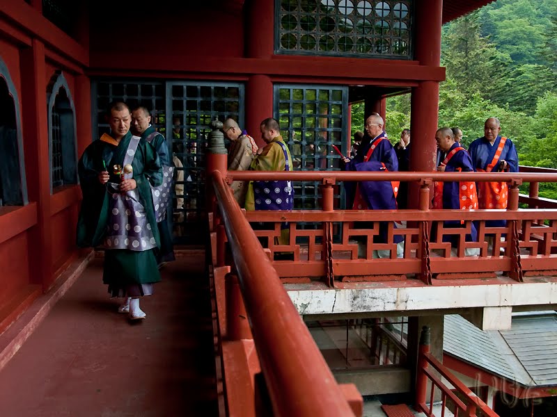 Chuzenji pagoda