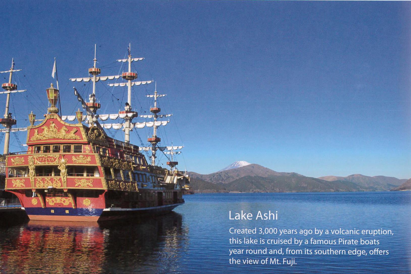 Ashi Lake 芦ノ湖 10