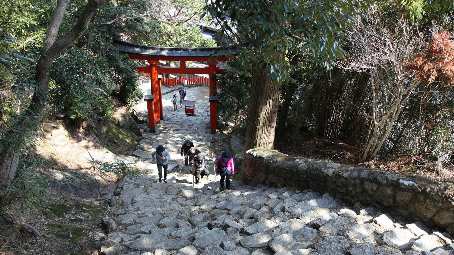 Kumano Kodo