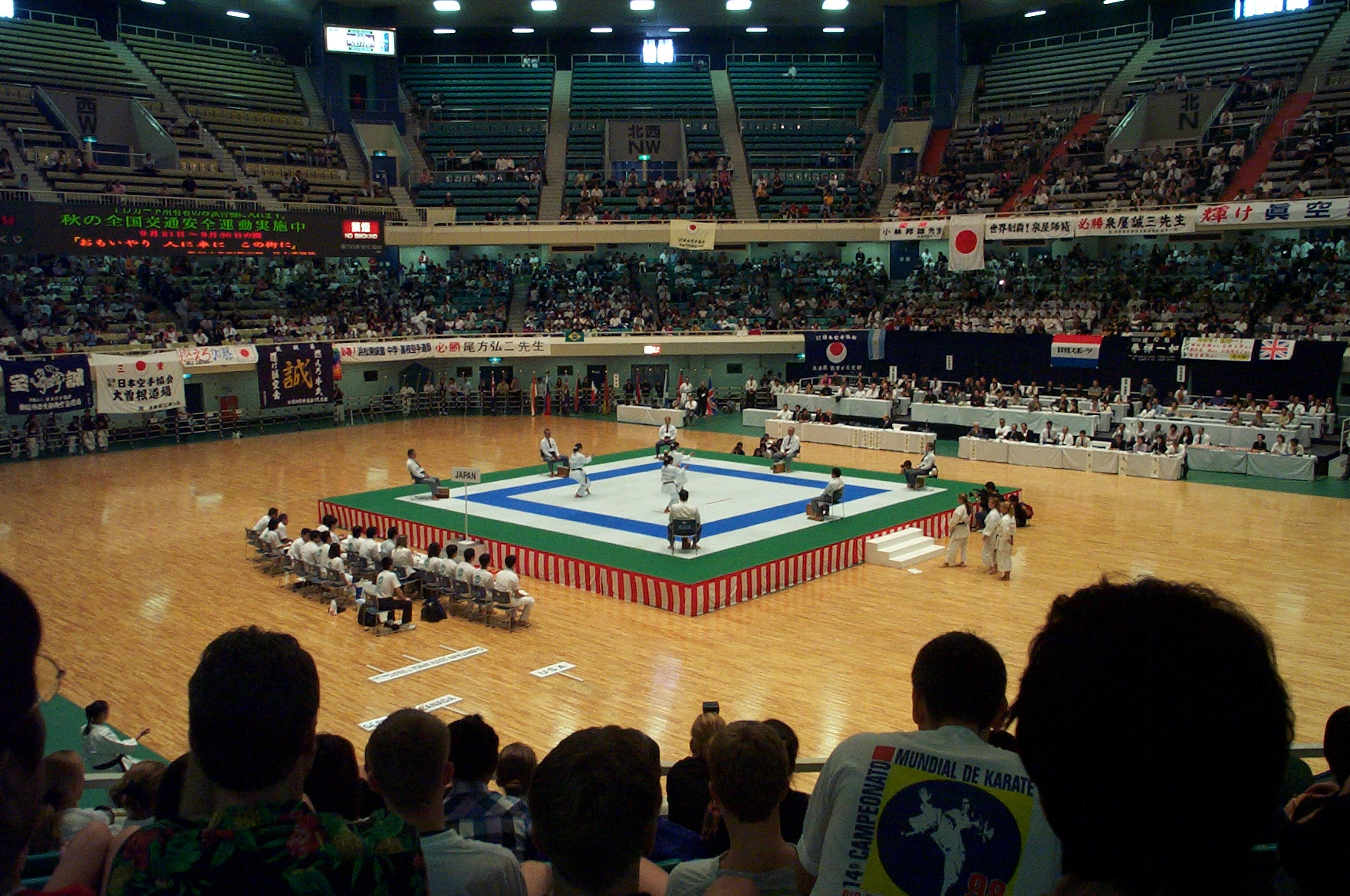 Nippon Budokan 00