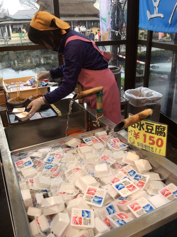 oshino_hakkai tofu warm fresh