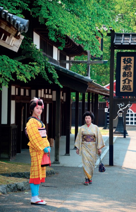 Noboribetsu Hokkaido girl