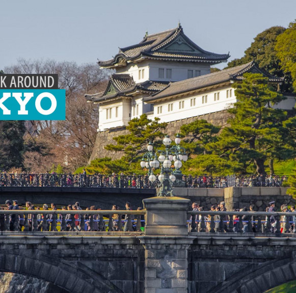 Du lịch Tokyo khám phá 10 điểm chơi miễn phí