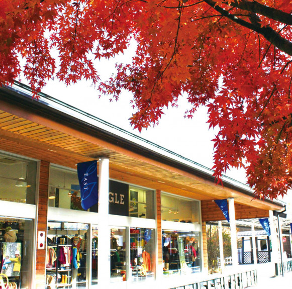 Trung tâm mua sắm Karuizawa Prince Shopping Plaza
