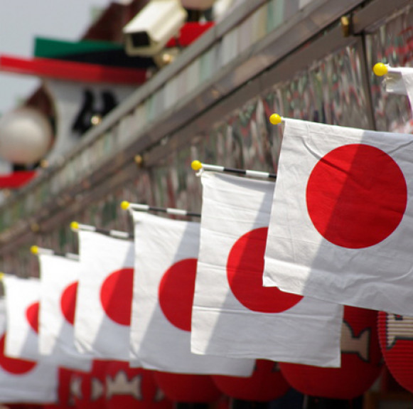 Những ngày lễ được nghỉ của người Nhật trong năm